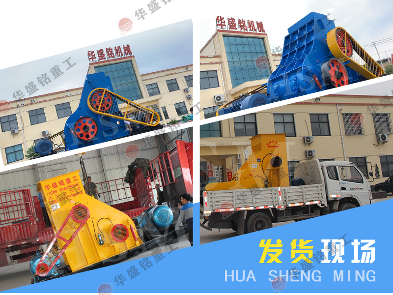 雙級(jí)無(wú)篩底粉碎機(jī)的價(jià)格區(qū)間是多少，哪些因素影響成本？