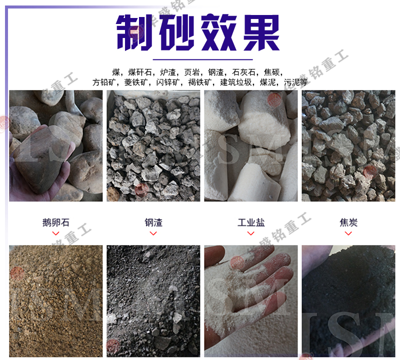 干濕兩用粉碎機(jī)哪個(gè)好？華盛銘雙級(jí)無(wú)篩底粉碎機(jī)耐用價(jià)格不貴